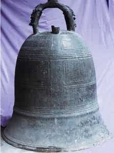 贵州永兴寺铜钟 永兴寺位于贵州省大方县城东北隅。明成化二十二年(1486)贵州宣慰使贵荣建。