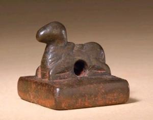 “汉卢水仟长”印