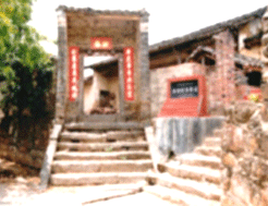 岑氏土司古建筑群