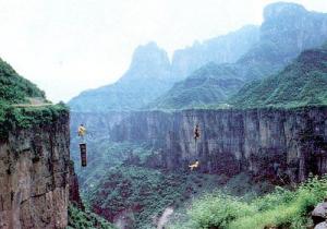 八里沟景区