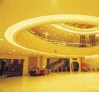 金华国际大酒店