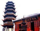 章华寺