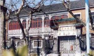 秋水山庄