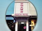 环湖大酒店