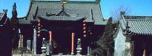 清虚观