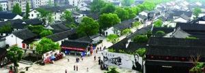 鲁迅故里