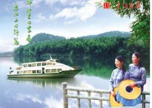 河源东江画廊