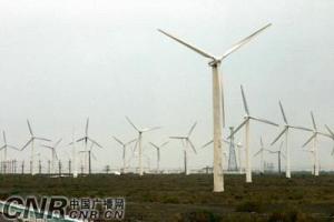 柴窝堡