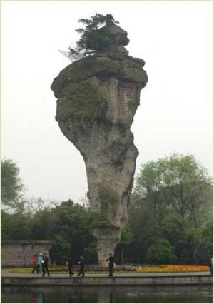 柯岩风景区