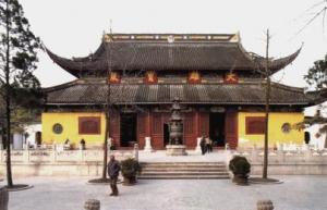 戒幢寺