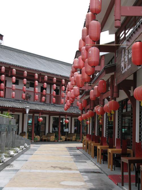 成都国色天香乐园