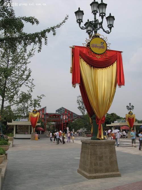 成都国色天香乐园