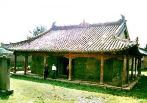 安国寺