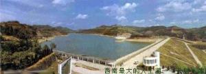 升钟水库