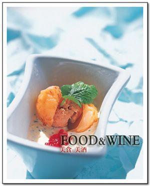 香茅青柠炸荔枝