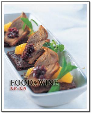 xo酱鸭胸麦包片