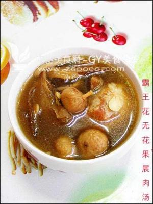 霸王花南北杏猪展肉汤