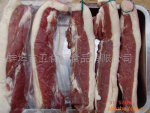 陈皮咸肉