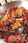 酸辣鸡丁