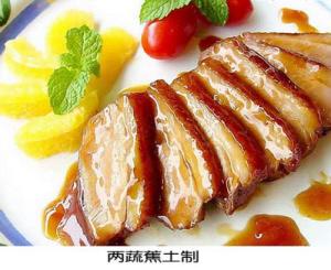 酱蜜汁烤鸭脯