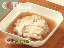 黄酒醉鸡