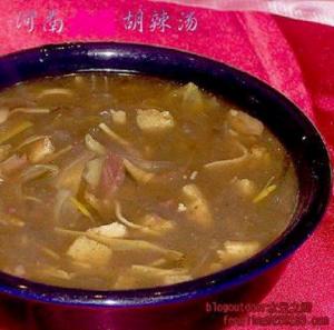 胡辣汤