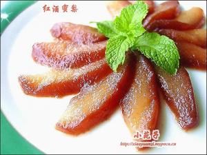 红酒蜜梨