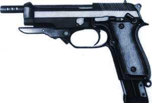 伯莱塔m93r式9mm冲锋手枪