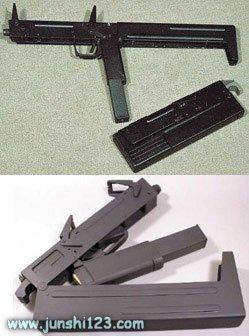 pp-90系列冲锋枪