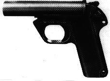 p2a1式26.5mm信号手枪