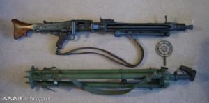 mg-42