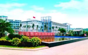 广东轻工职业技术学院