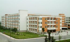 常州轻工职业技术学院