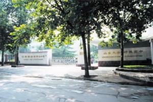 山东济南第七中学