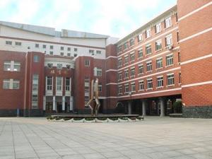 大连医科大学