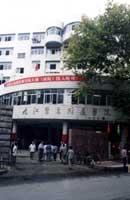 九江学院医学院