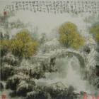 点绛唇·一幅霜绡