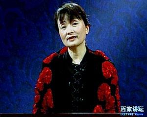 淳子