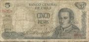 智利比索1975年版面值5 Pesos——正面
