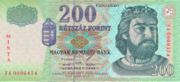 匈牙利福林1998年版200面值——正面