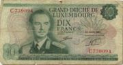 卢森堡法郎1967年版10面值——正面