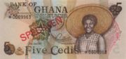 加纳塞地1977年版面值5 Cedis——正面