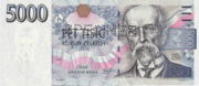 捷克克朗1999年版5000面值——正面