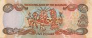 巴哈马元2001年版5 Dollars面值——反面