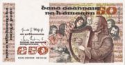 爱尔兰镑1982年版50面值——正面