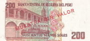 秘鲁新索尔1995年版面值200 Nuevos Soles——反面