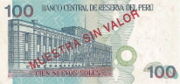 秘鲁新索尔1999年版面值100 Nuevos Soles——反面