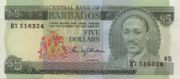 巴巴多斯元1973年版5 Dollars面值——正面