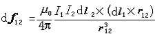 !!!A0536_2