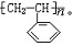 !!!J1635_1